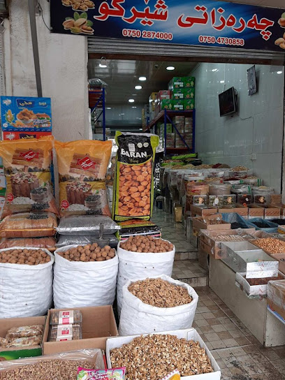 Charazati Sherko - Sheikh Allah Market